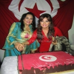 Latifa tounsia sur yala.fm